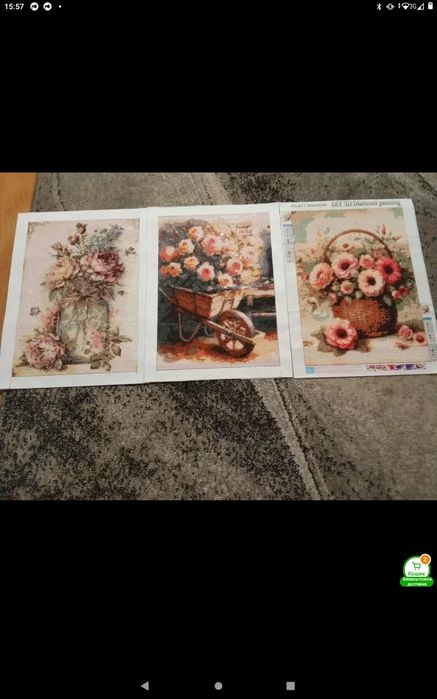 Алмазная мозаика