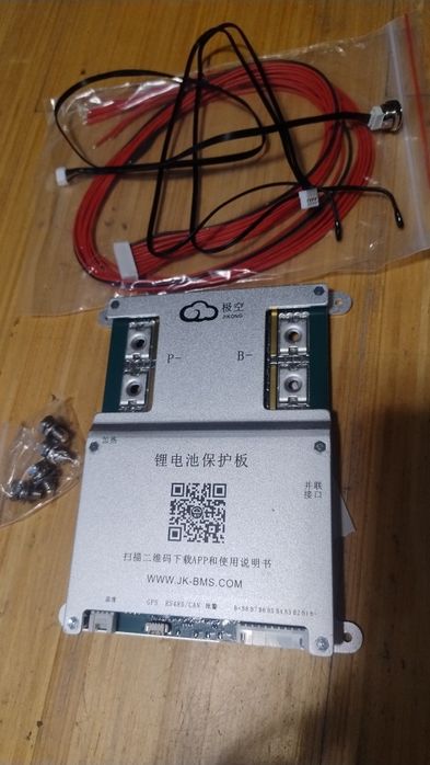 Продам JK-BMS 200a 2a B2A8S20P