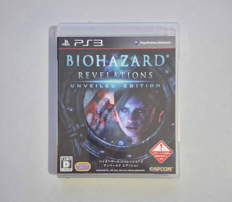 Biohazard: Revelations (Unveiled Edition) / PS3 [JPN]