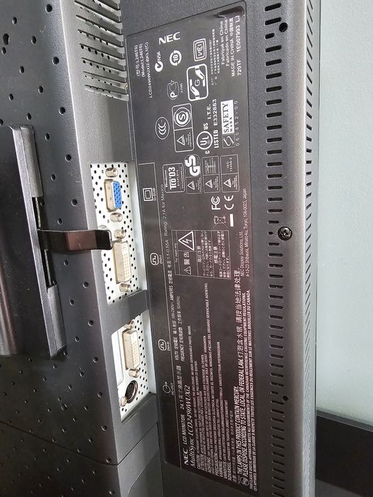 Два профессиональных монитора 24" NEC MultiSync 2490WUXi2-BK