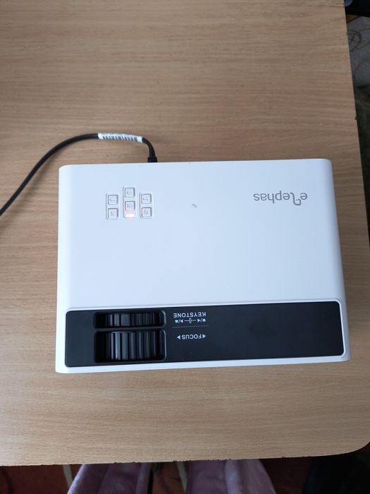 Проектор elephas