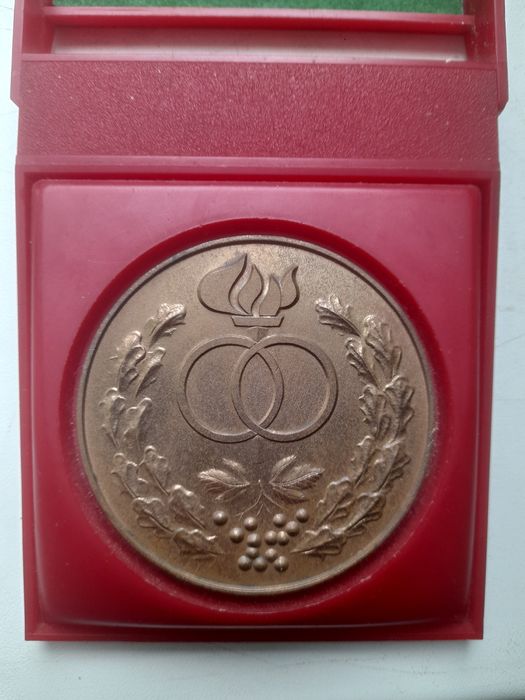 Медаль свадебная медная ссср