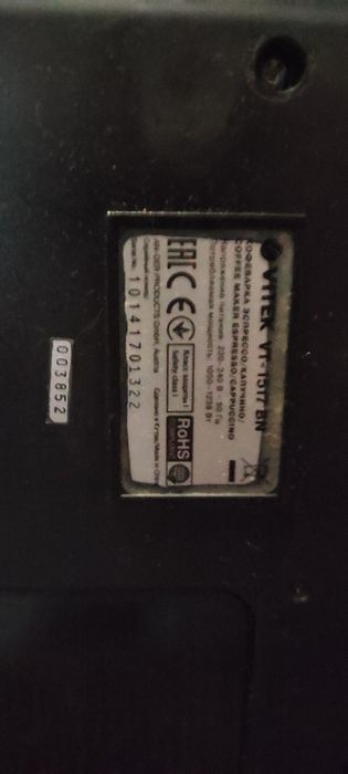 Продам кавомашини у відмінно робочому стані,,,