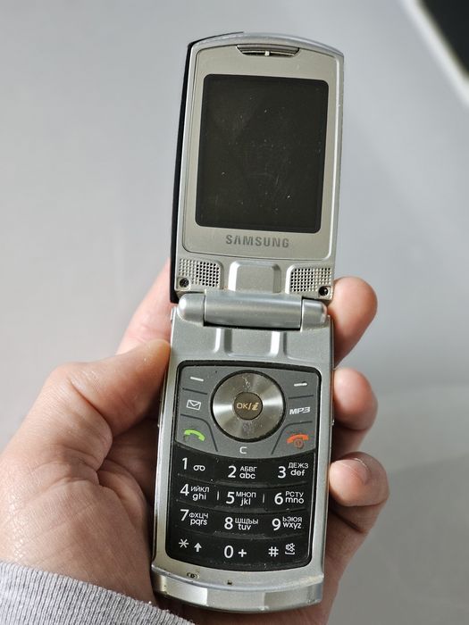 Телефон розкладушка Самсунг