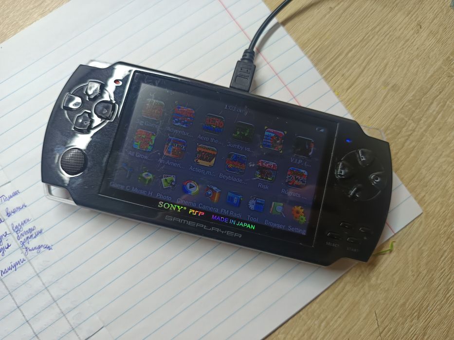 Gameplayer  Sony PSP