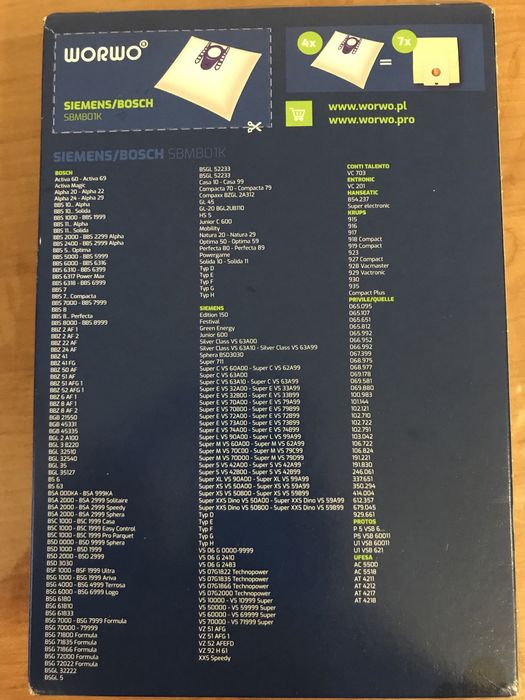 Мішки до порохотяга (пилососа) Siemens/Bosch SBMB01K