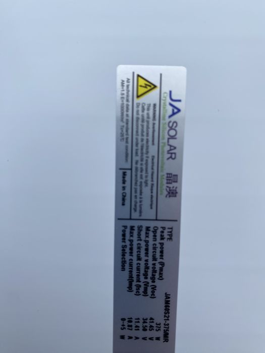 Продають сонячні панелі потужністю 375 ват