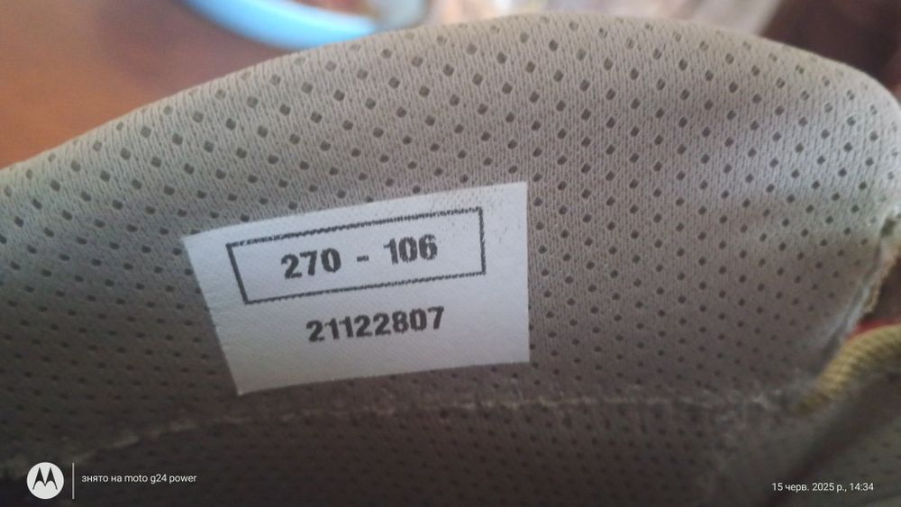 Берці армії Германії морська піхота