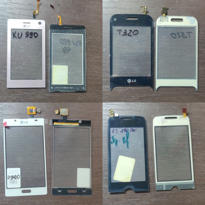 Дисплеи, тачскрины для телефонов LG до 2014 года. Читать описание
