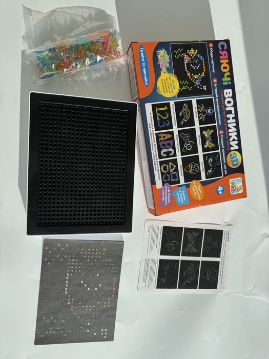 Мозайка сяючі вогники