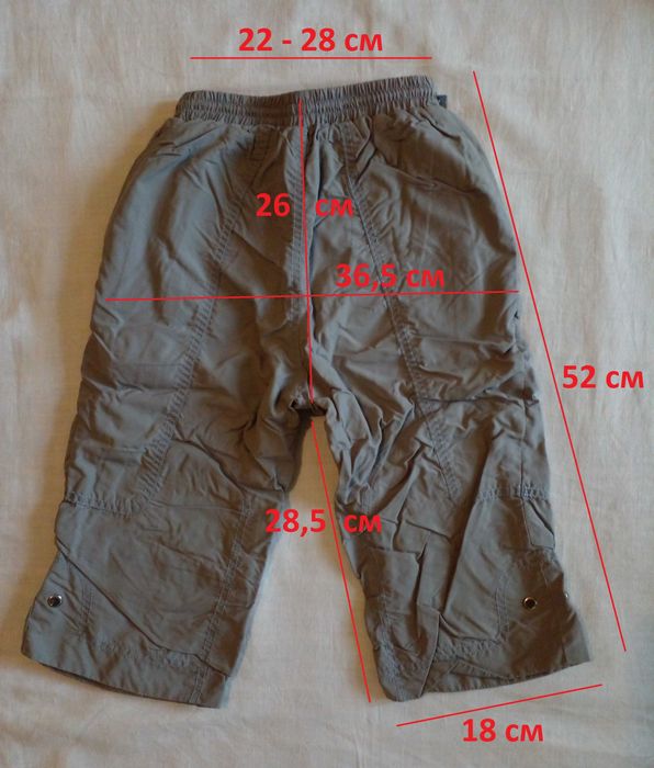 Демисезонный костюм-тройка KIKO, р. 86-92 (замеры в объявлении)