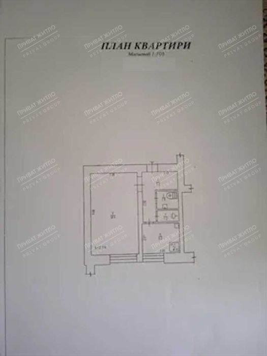 Представляємо однокімнатну квартиру
