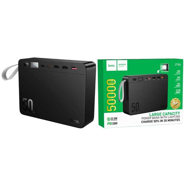 Павербанк 50000 mah повербанк 50000 зі швидкою зарядкою HOCO J166 павер банк 50000 повер банк з ліхтарем купить повербанк ОПТ павербанки оптом