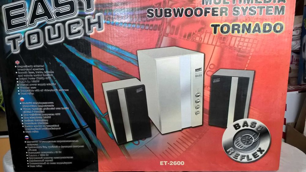 Głośniki aktywne z subwooferem 2+1