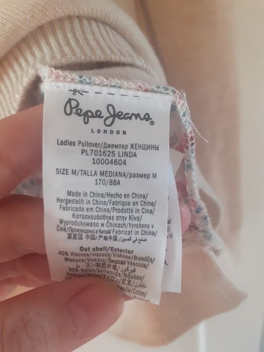 Sweterek pepe jeans kremowy tanio