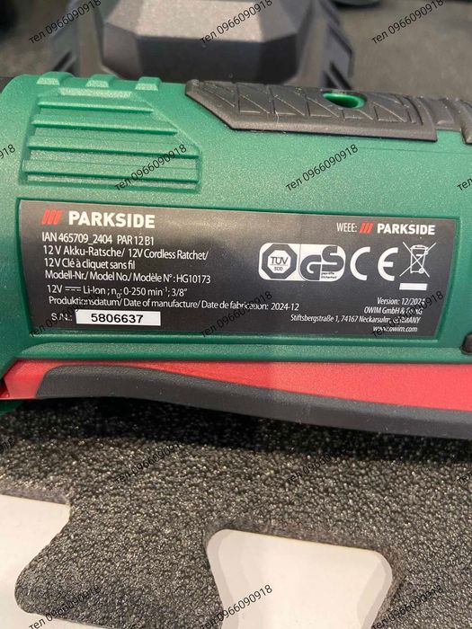 НІМЕЧЧИНА Акумуляторна тріскачка, трещотка, трищотка, гайковерт Parksі