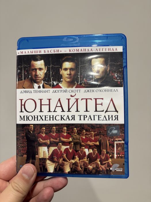 ТОП фільми на Blu-ray