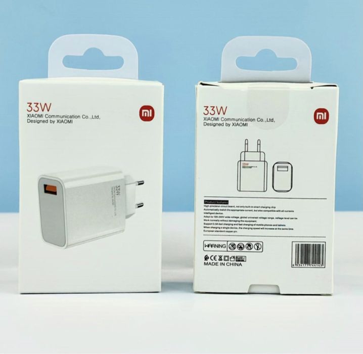 Мережевий зарядний пристрій Xiaomi Mi 33W USB Швидка зарядка