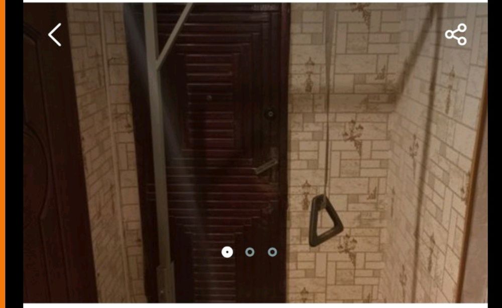 Подьемник,тримач,( гусак,)для инвалидов