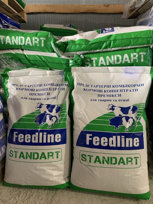 БМВД, Премікси Feedline, Фідлайн