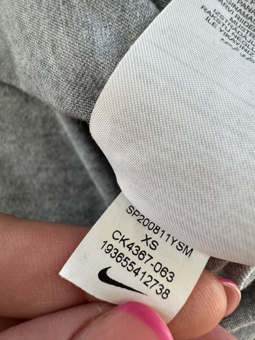 Koszulka Nike XS