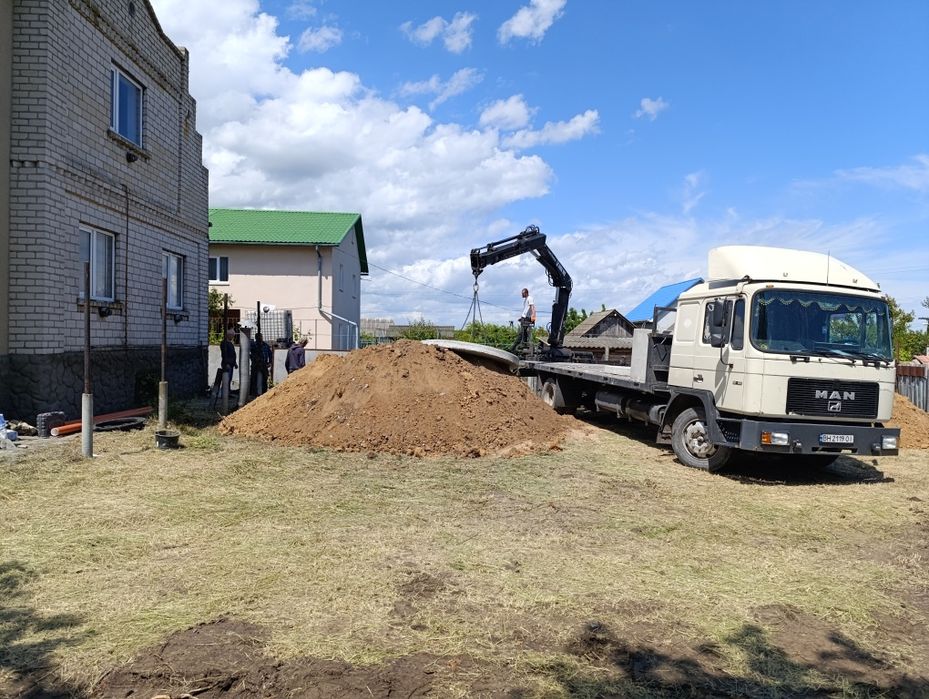 Канализация, выгребная яма, сливная яма