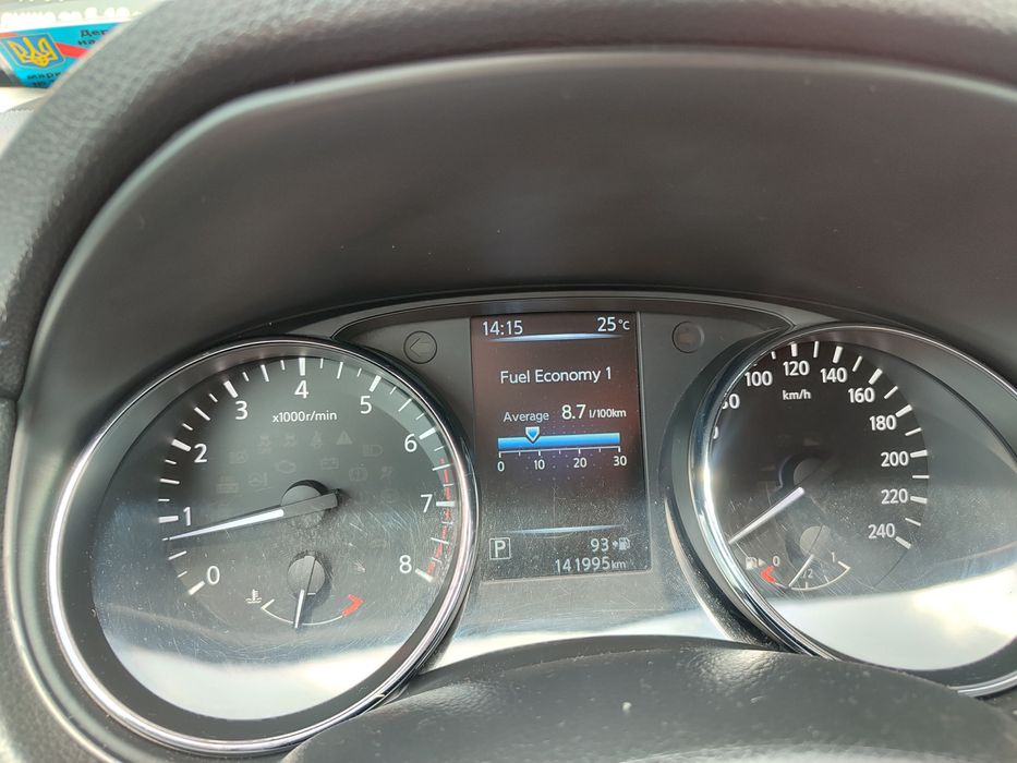 Nissan Qashqai 2017