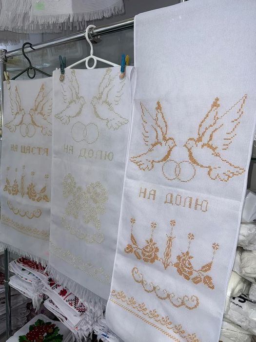 Вишитий рушник, випускний весілля  подарок