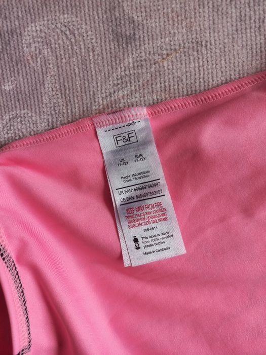 Купальник,  11-12 років