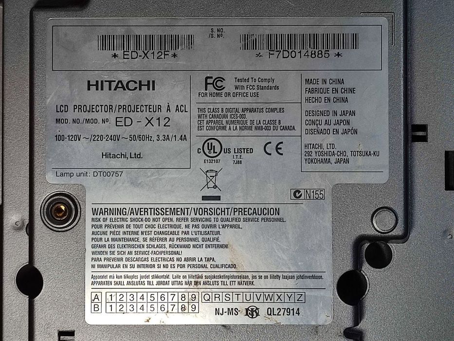 Проектор Hitachi ED-X12
Проектор Hitachi ED-X12. На запчастини