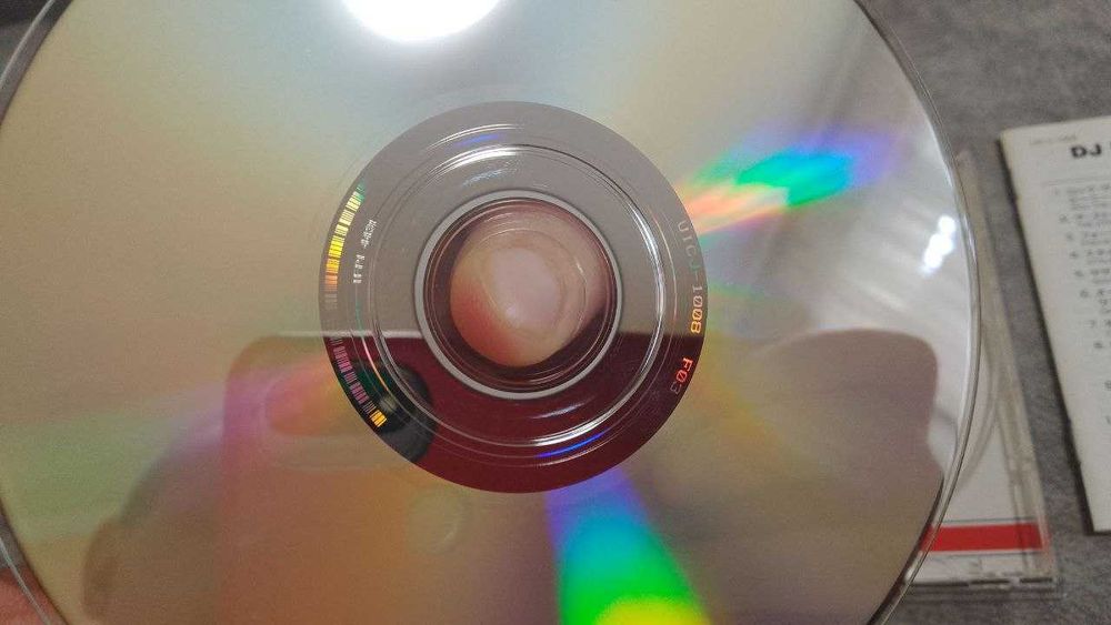 Various  - DJ MASTERKEY presents DEF JAM 2002. новый японский cd