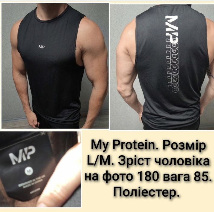 Gym Shark футболка майка для зала бодібілдінга тренувальна залу болибилдингаатлетична