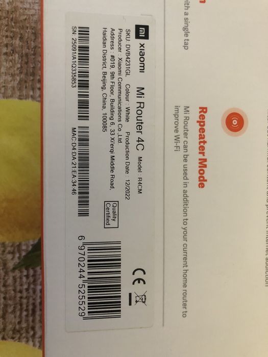 Маршрутизатор Xiaomi Mi WiFi Router 4C (DVB4231GL)