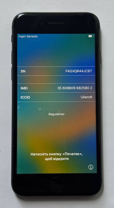 Айфон iPhone 8 64gb 89%