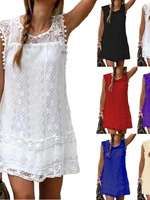 Rented dress