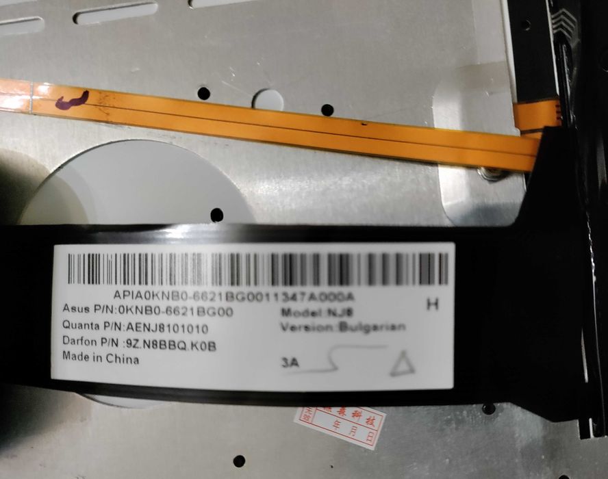 Клавиатура для ноутбука Asus N56; N76; N550; N750; подсветка