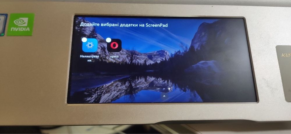 ASUS Vivobook S15 S532