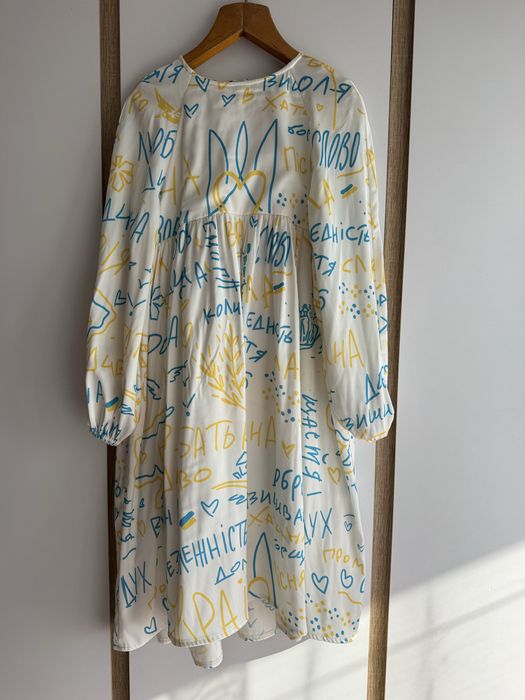 Шикарна сукня в українському стилі