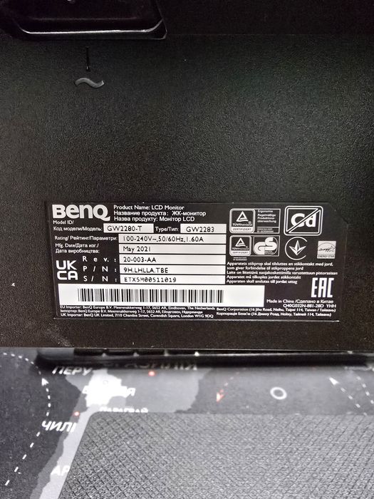Монітор BENQ GW 2283 під відновлення або запчастини