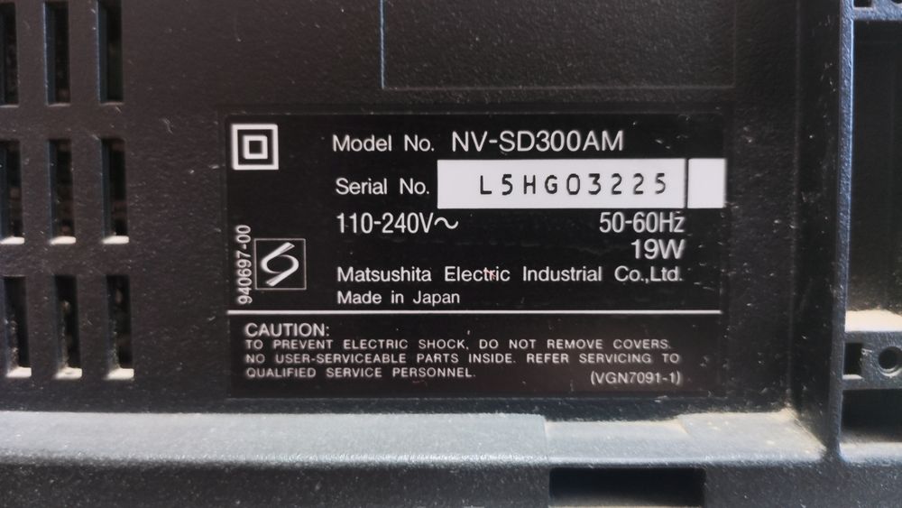 відеомагнітофон Panasonic NV-SD300AM