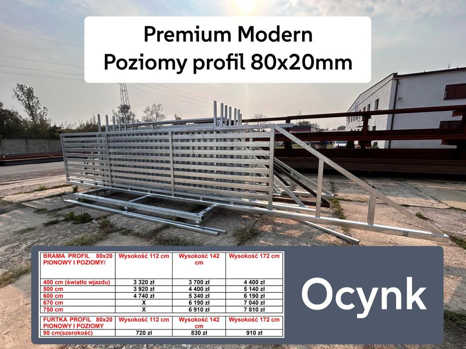 Brama przesuwna z poziomym profilem 80x20mm 4m