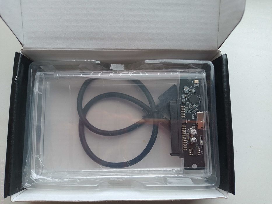 Внешний карман кейс USB 3.0 для дисков 2.5"