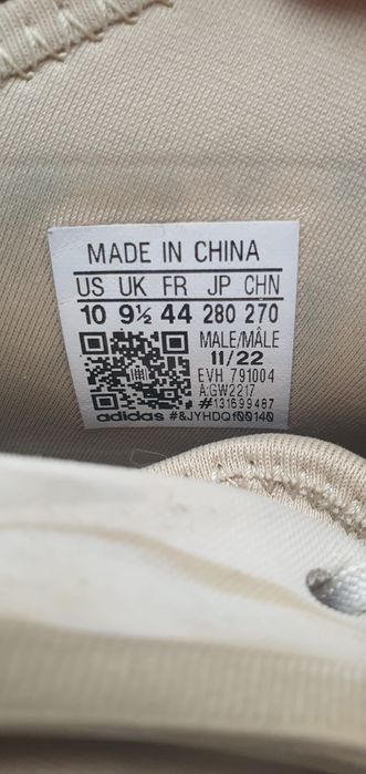 Кроссовки белые  adidas