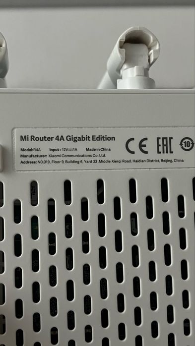 Роутер xaomi 4A router