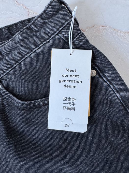 Спідниця джинсова H&M