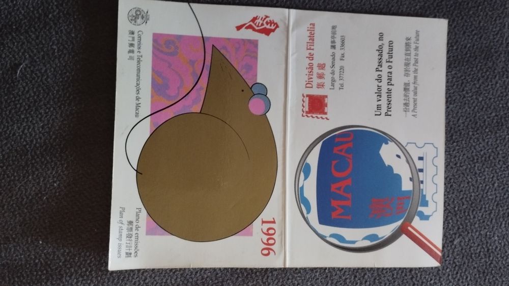 Calendários de Macau - colecção dos Anos Lunares emitidos pelos CTT