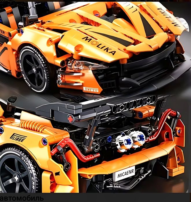 ‼️АКЦИЯ  В  КОРОБКЕ ‼️Конструктор машина Technic McLaren  1:14