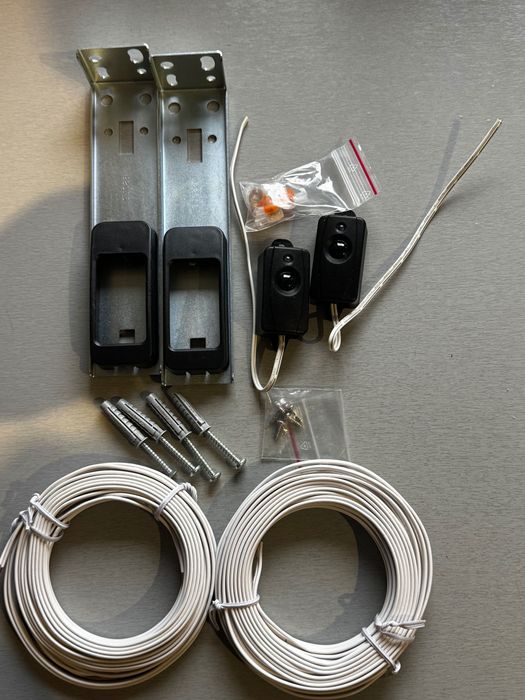 Marantec fotokomórki