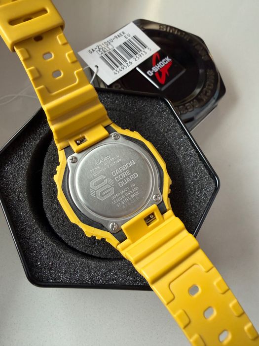 Casio G-SHOCK GA2110-SU