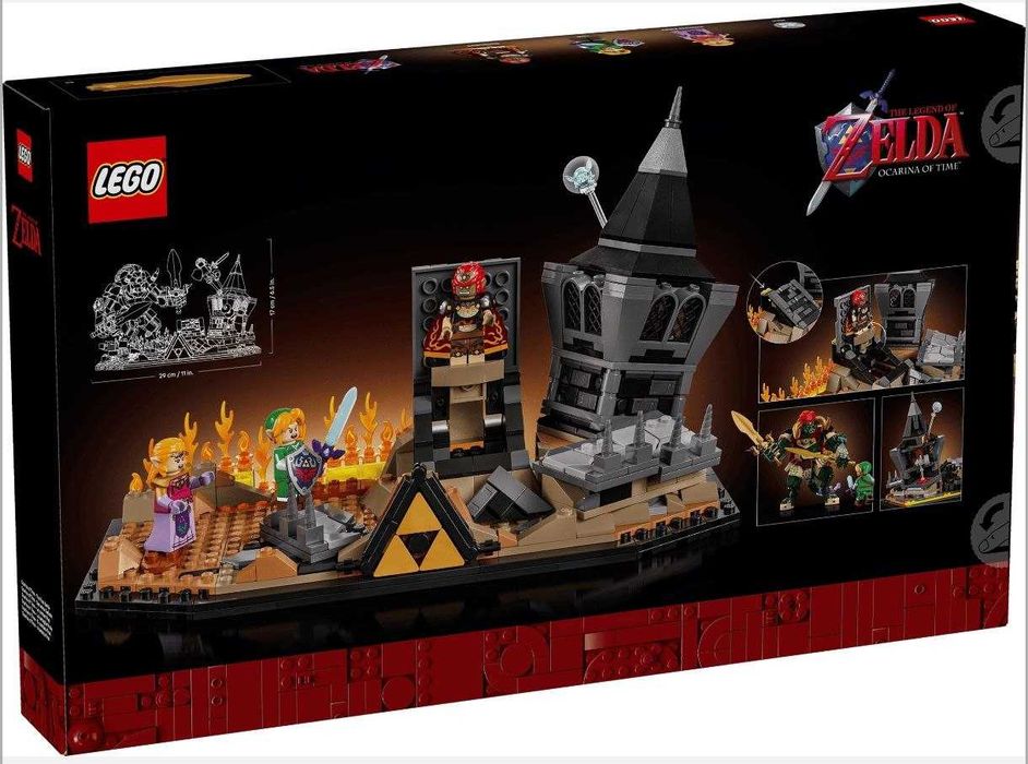 LEGO 77093 Ocarina of Time– The Final Battle– Фінальна битва